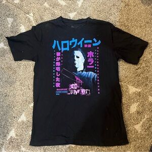 Black Halloween Michael Myers Japanese Lettering Graphic T-Shirt